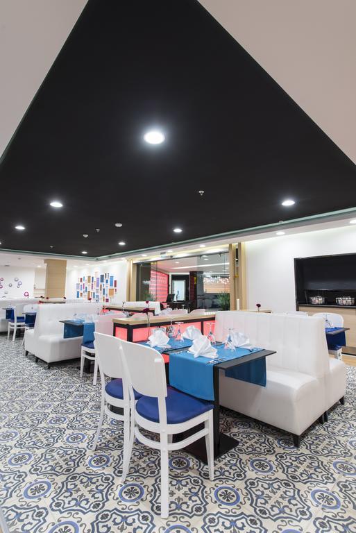 Park Inn By Radisson Ankara Cankaya Extérieur photo