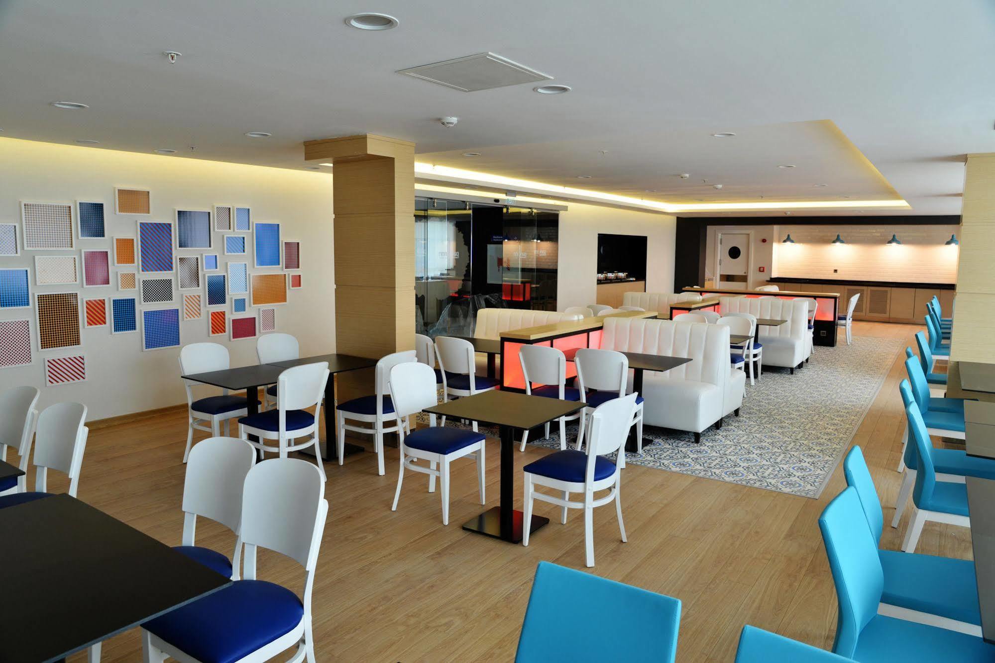 Park Inn By Radisson Ankara Cankaya Extérieur photo
